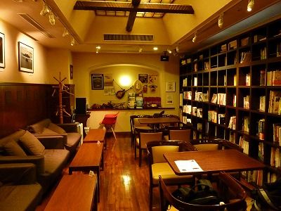 ÌÊ¿å´Û¤Î¥Ö¥Ã¥¯¥«¥Õ¥§