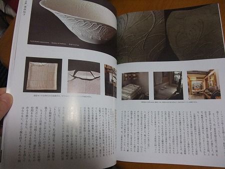 s-DSCF0017