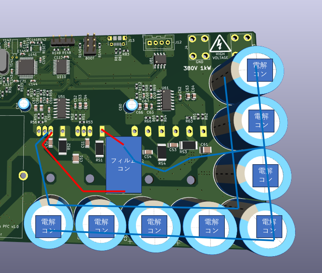 TPB-PFCの設計について① : でんじほう Electronics
