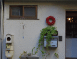 bbf17d39.gif