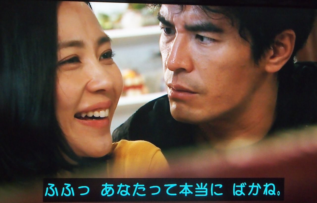 ドラマ 僕のヤバイ妻 なんじゃらかんじゃらあるがな ドラマ 僕のヤバイ妻 なんじゃらかんじゃらあるがな