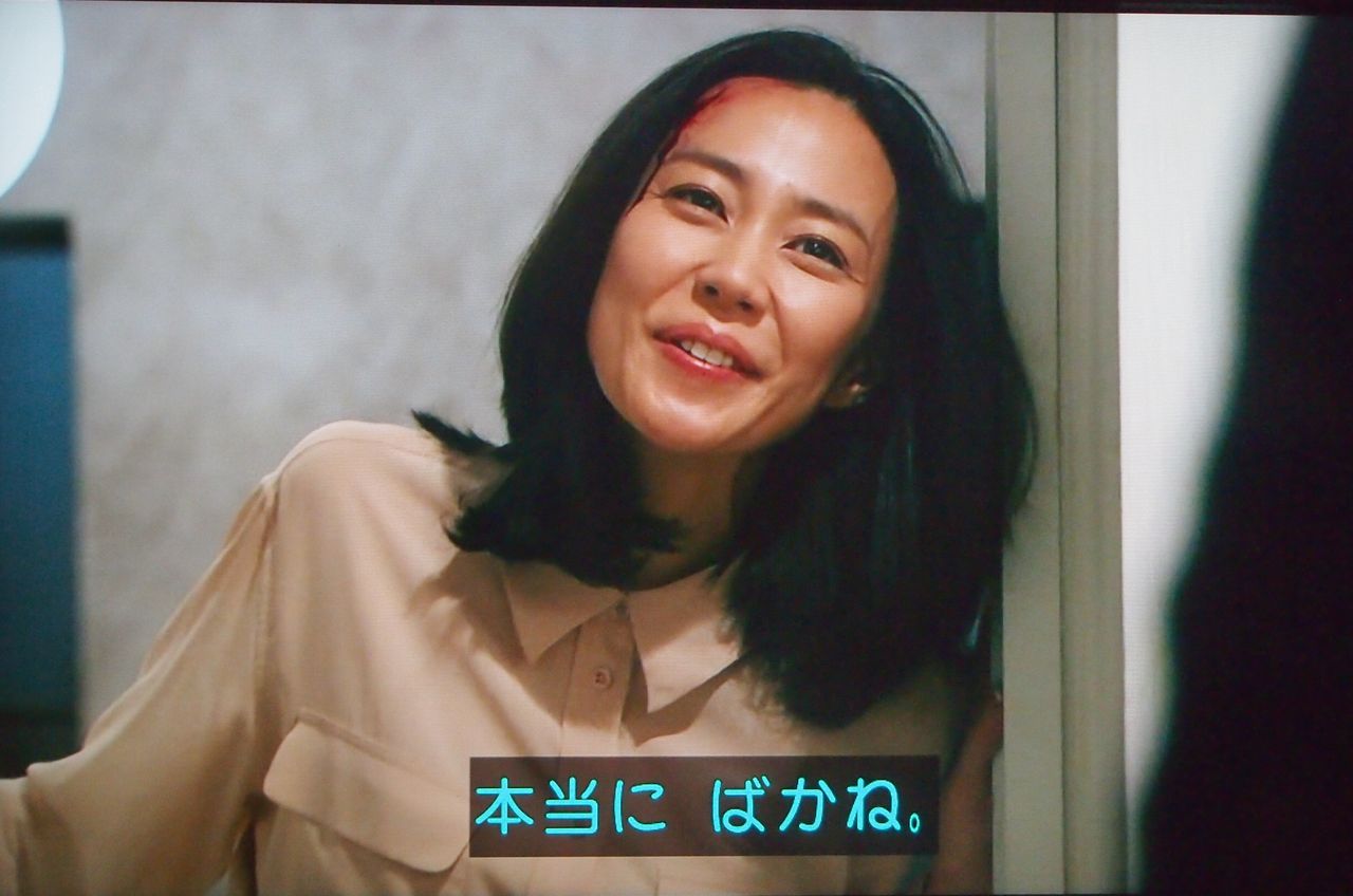 ドラマ 僕のヤバイ妻 なんじゃらかんじゃらあるがな ドラマ 僕のヤバイ妻 なんじゃらかんじゃらあるがな