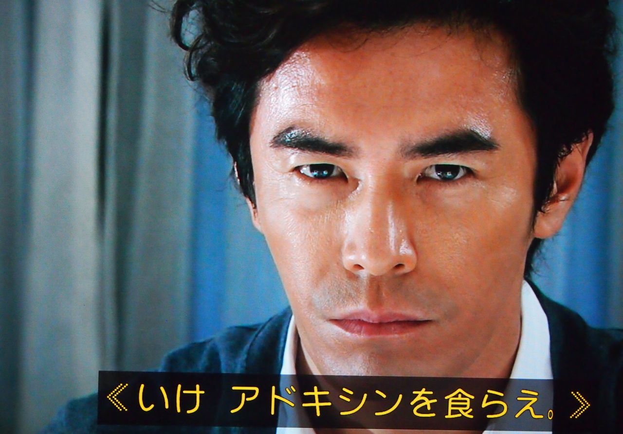 ドラマ 僕のヤバイ妻 なんじゃらかんじゃらあるがな ドラマ 僕のヤバイ妻 なんじゃらかんじゃらあるがな