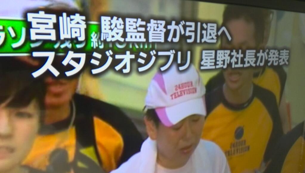 風立ちぬ アラサー速報 風立ちぬ アラサー速報