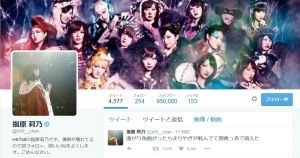 HKT48をまとめてみよ