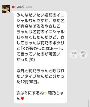 HKT48をまとめてみよ