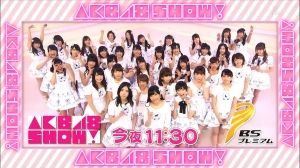 HKT48をまとめてみよ