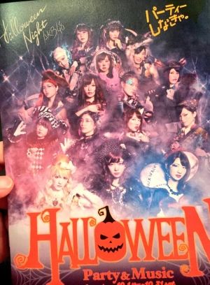 HKT48をまとめてみよ