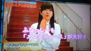 HKT48をまとめてみよ