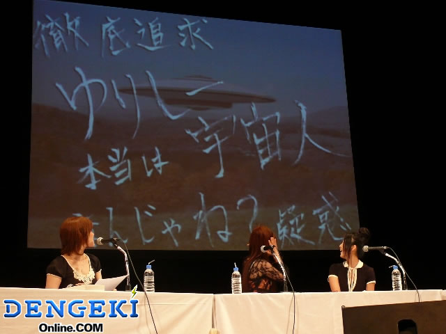 ひぐらし Toheart2 Clannad 3作品がそろった合同イベント開催 佐藤利奈さんのまとめ