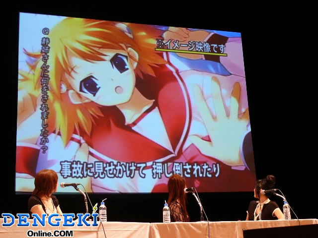 ひぐらし Toheart2 Clannad 3作品がそろった合同イベント開催 佐藤利奈さんのまとめ