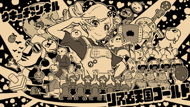 有名実況者たちの似顔絵イラストwwwww Gmゴキブリ衛門ちゃんねる