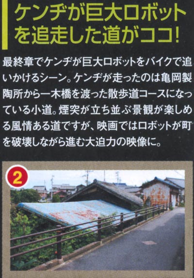 79ee6a49.jpg