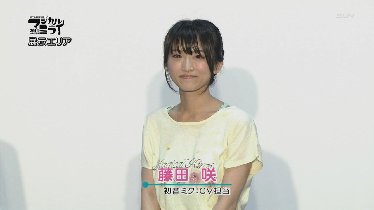 声優 藤田咲ってかなりスタイルいいよなｗｗｗｗｗｗｗ エンペラー速報
