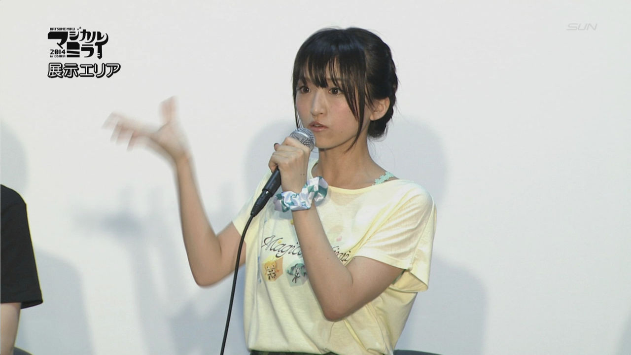 声優 藤田咲ってかなりスタイルいいよなｗｗｗｗｗｗｗ エンペラー速報