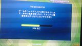 NXEインストール