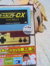 ゲームセンターCX DVD-BOX2