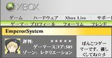 センコロアイコンにゃー
