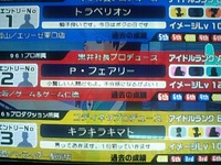 あけますくろいP