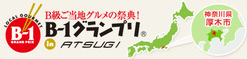 p_logo