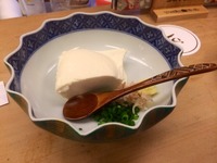 写真 2 のコピー