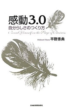 20101020G180
