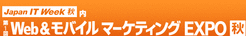 logo-jp-Jan2011_3