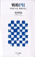 M03704263-01