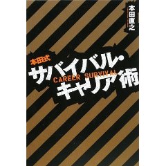 51f-doi1q2L__SL500_AA240_