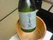 201004162101000
