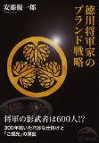5183yp1kEFL__SL160_