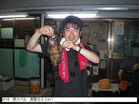 im2_20100815_164427_7144
