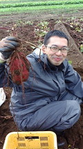ikeda