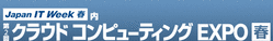 logo-jp-Jan2011_cloud