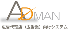 adman_logo