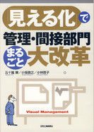 2c7318f4e0a5281dcc5f528da2516344