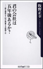 201004000219