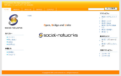 リサーチキットのアイコン