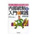 7andy_31893949
