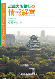 11741_mid