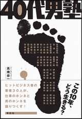 20111203140708d3c