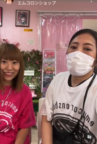 Screenshot_20241003-232246