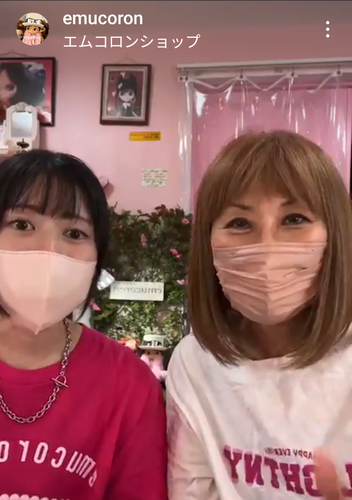 Screenshot_20241003-232209