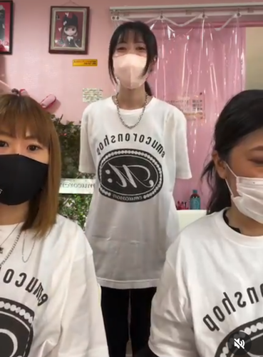 Screenshot_20241003-232318