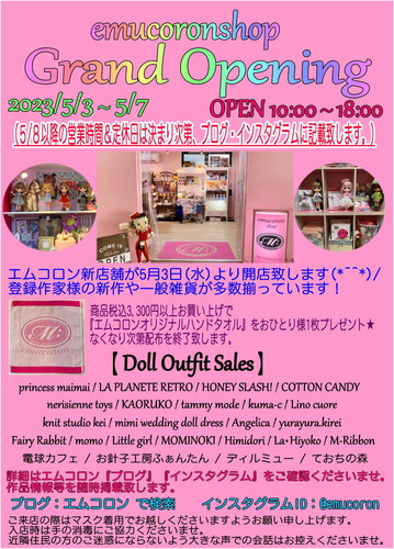 おちさん確認用 確認用コトリワークス おむつライナー リネンのおむつライナー 13枚