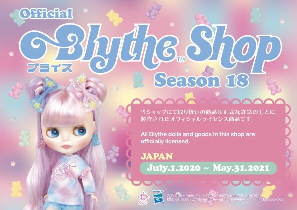 ブライストップショップ Season18 のプレートが届きました ブライスドール Kawaii雑貨 エムコロン 公式ブログ Blythe Top Shop ブライストップショップ Season18 のプレートが届きました ブライスドール Kawaii雑貨 エムコロン 公式ブログ Blythe Top Shop