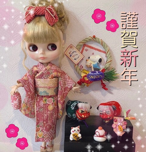 新年明けましておめでとうございます 艸 ブライストップショップのエムコロン ブライスドール Kawaii雑貨 エムコロン 公式ブログ Blythe Top Shop 新年明けましておめでとうございます 艸 ブライストップショップのエムコロン ブライスドール Kawaii雑貨 エムコロン 公式ブログ Blythe Top Shop