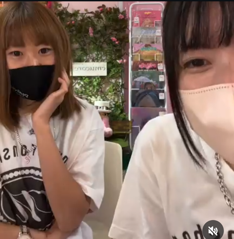 Screenshot_20241003-232544