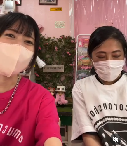 Screenshot_20241003-232258