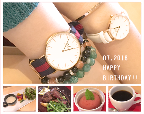 親友の誕生日プレゼントにダニエル・ウェリントンの時計を選んだよ！
